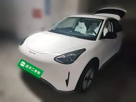 GEELY XINGYUAN — из Китая под ключ
