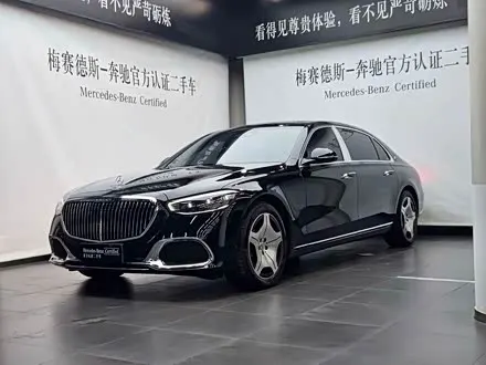 MAYBACH S-CLASS — из Кореи под ключ