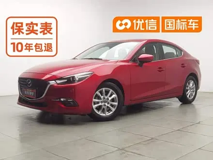MAZDA 3 AXELA — из Китая под ключ