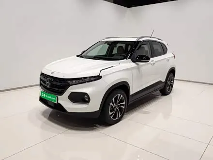 BAOJUN 510 2017