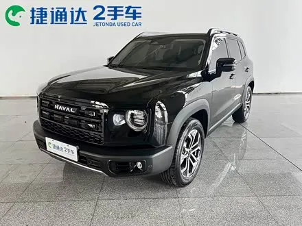 HAVAL DARGO 2026