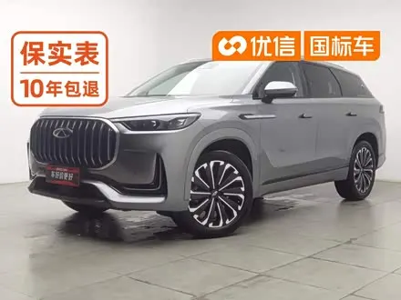 CHERY TIGGO 9 — из Китая под ключ