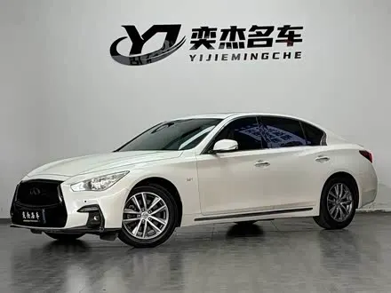 INFINITI Q50L — из Кореи под ключ