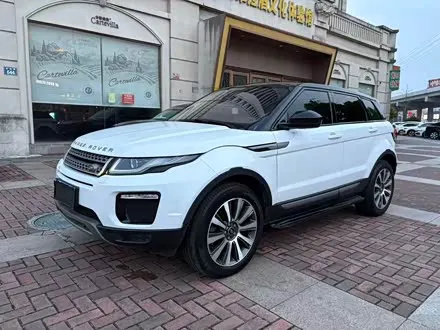 LAND ROVER RANGE ROVER EVOQUE — из Китая под ключ