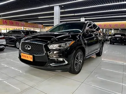 INFINITI QX60 2020