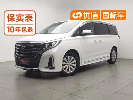 GAC TRUMPCHI M8 — из Китая под ключ