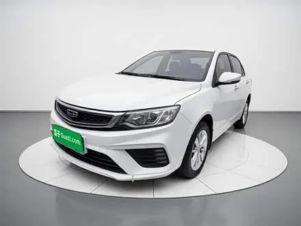 GEELY VISION — из Кореи под ключ