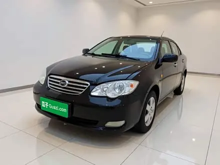 BYD F3 — из Китая под ключ