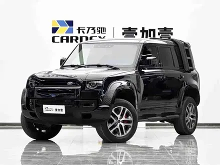 LAND ROVER DEFENDER — из Китая под ключ
