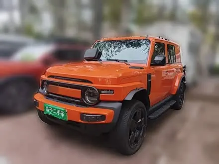 ICAR V23 2025