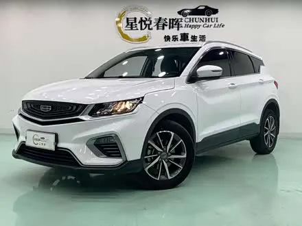 GEELY COOLRAY 2020