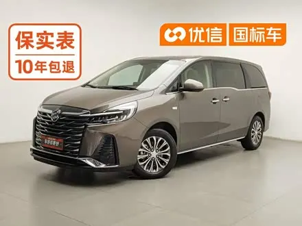 BUICK GL8 — из Китая под ключ