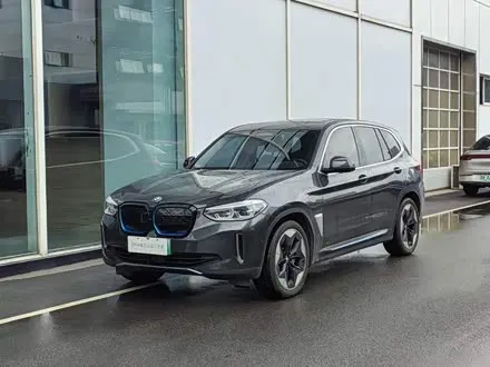 BMW IX3 2021