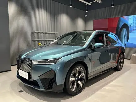 BMW IX 2023