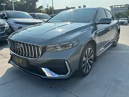 GEELY PREFACE — из Китая под ключ