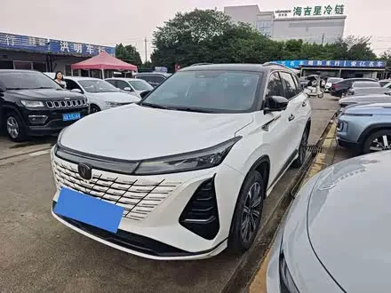 CHANGAN CS75 PLUS — из Китая под ключ