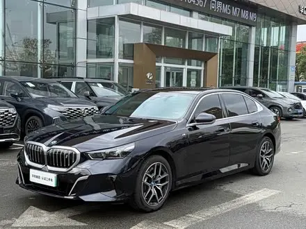 BMW I5 — из Китая под ключ