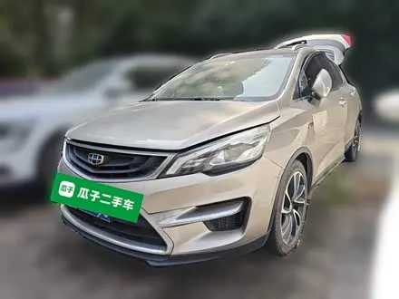GEELY EMGRAND GS — из Китая под ключ
