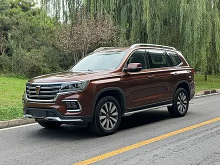 ROEWE RX8 — из Китая под ключ