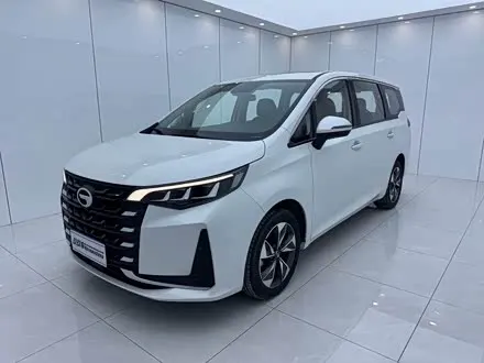 GAC TRUMPCHI M6 — из Китая под ключ
