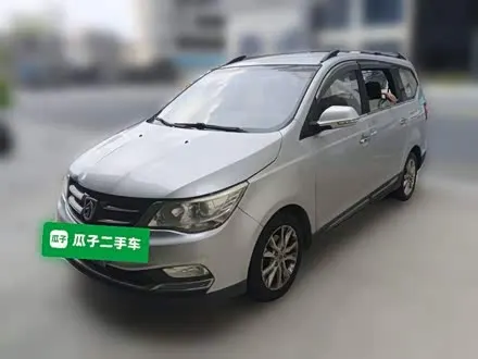 BAOJUN 730 — из Кореи под ключ