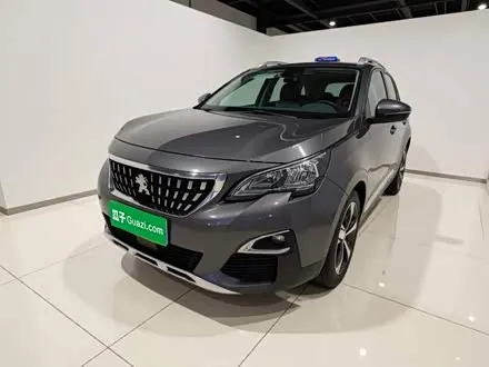 PEUGEOT 4008 — из Кореи под ключ