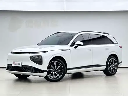 XPENG G9 2022