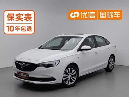BUICK EXCELLE — из Китая под ключ