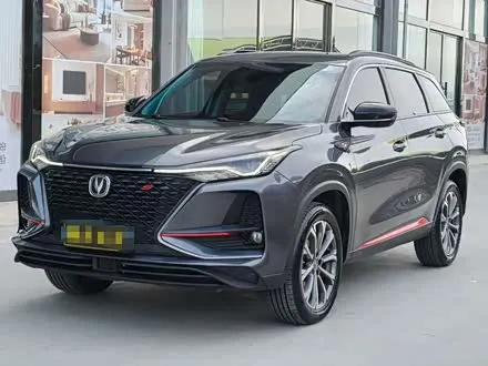 CHANGAN CS75 PLUS — из Китая под ключ