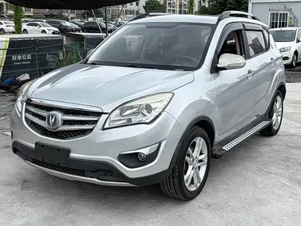 CHANGAN CS35 — из Китая под ключ