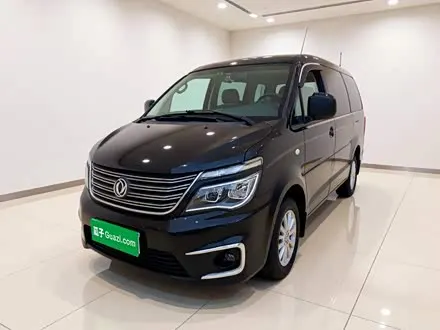 DONGFENG LINGZHI 2018