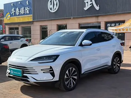BYD SONG PLUS — из Китая под ключ