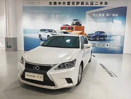 LEXUS CT 2014