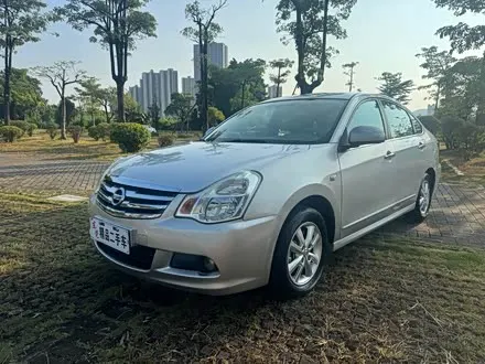 NISSAN SYLPHY — из Китая под ключ