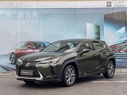 LEXUS UX 2020