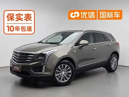 CADILLAC XT5 — из Китая под ключ
