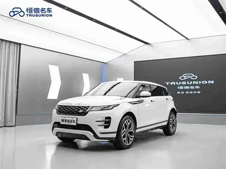LAND ROVER RANGE ROVER EVOQUE — из Китая под ключ