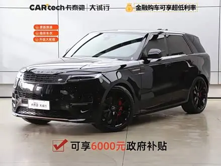 LAND ROVER RANGE ROVER SPORT — из Кореи под ключ