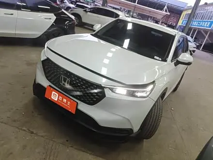 HONDA XR-V — из Китая под ключ
