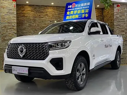 GREAT WALL POER 2023
