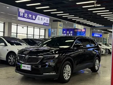 BUICK ENCLAVE — из Китая под ключ