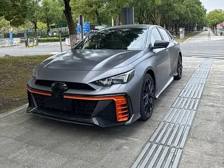 GAC EMPOW 2022