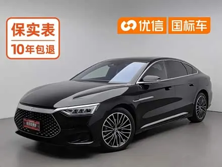 BYD HAN — из Китая под ключ