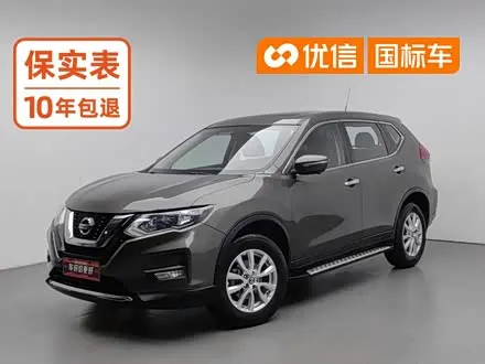 NISSAN X-TRAIL — из Китая под ключ
