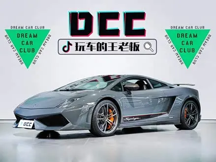 LAMBORGHINI GALLARDO — из Кореи под ключ