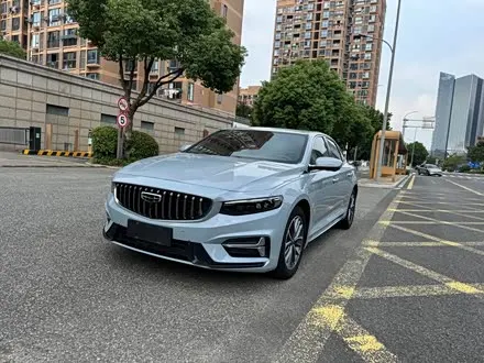 GEELY PREFACE — из Китая под ключ