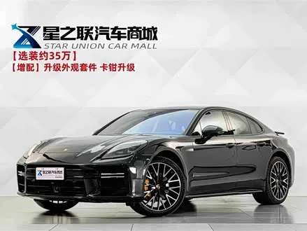 PORSCHE PANAMERA — из Китая под ключ