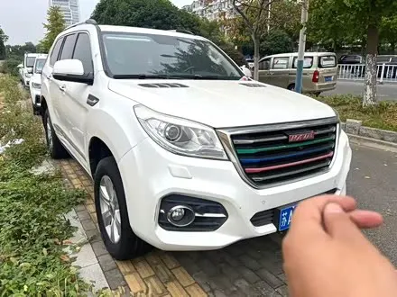 HAVAL H9 2017