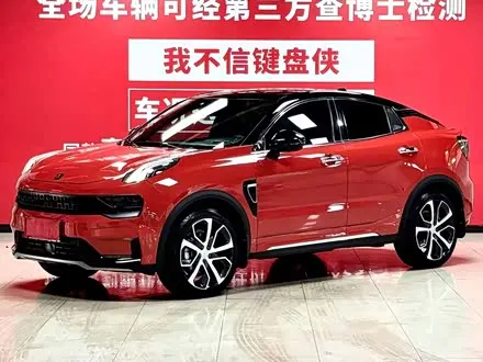 LYNK & CO 05 2020