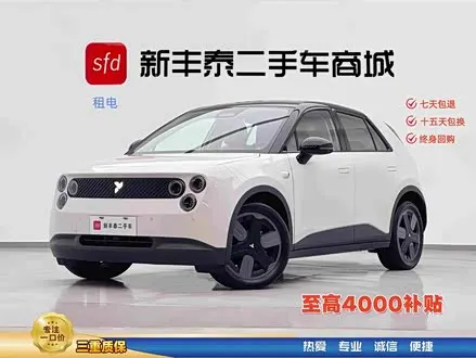NIO FIREFLY 2025